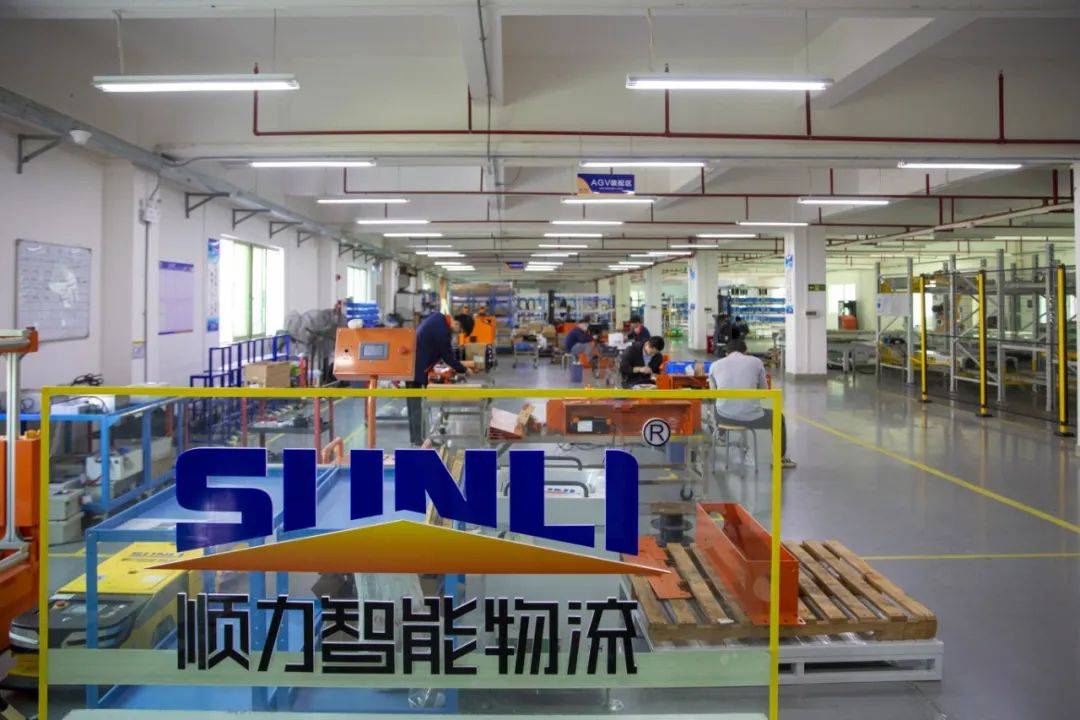“软硬兼施”高埗顺力智能加紧创新数字化仓储物流技术驱动产业升级
