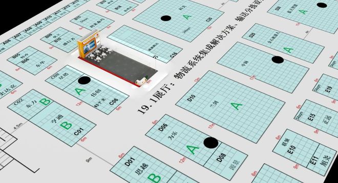牛眼智能携全新一代四向车亮相2024LET广州物流展