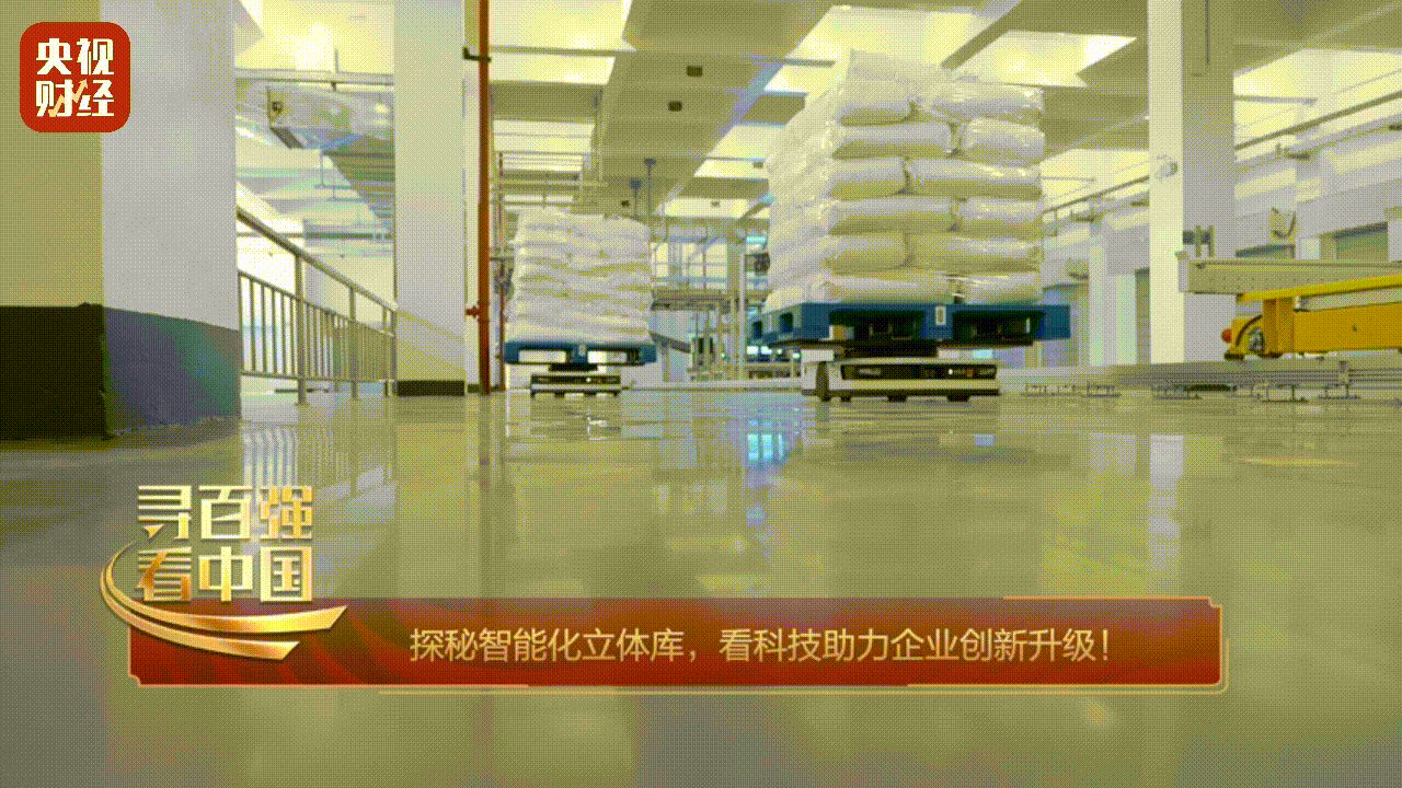 AI驶入物流仓储“深水区”旷视机器人如何破局？(图1)