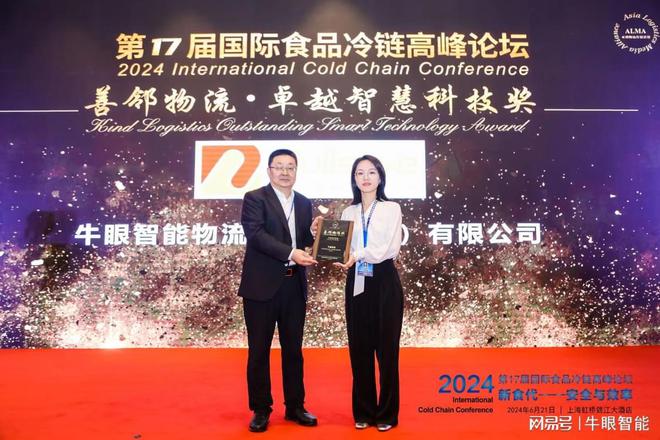 干将未来科技申请基于深度学习技术的AI算法优化系统及方法专利增强模型对不同尺度特征的感知和处理能力(图3)