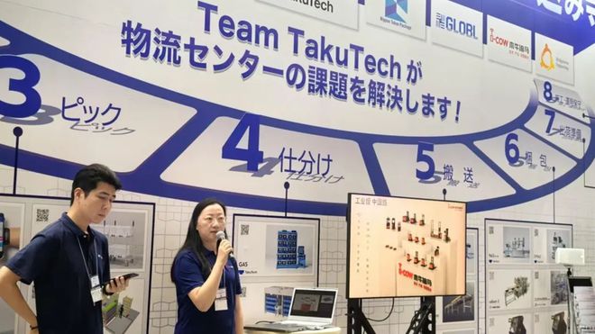 九游体育：出海记日本LTT展8万人挤爆展厅！中国物流装备企业找准“出海”突破口发力共塑海外影响力(图9)