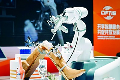 九游智能体育科技：人工智能：来自科学改变科学(图2)