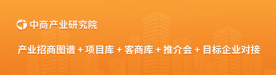 九游智能体育科技：2024年12月中国汽车厂商零售销量排行榜TOP10（附榜单）(图2)