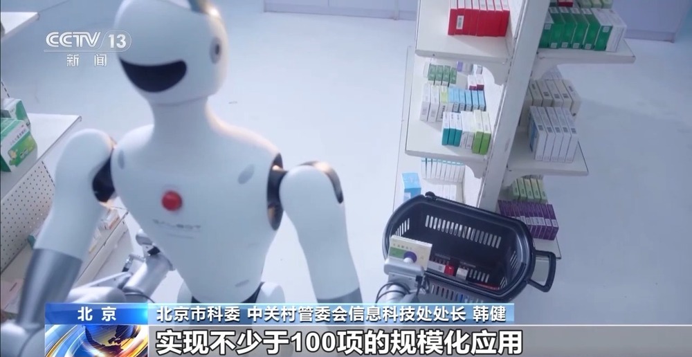 九游体育：“大小脑”协同解锁具身智能机器人的多元本领(图12)