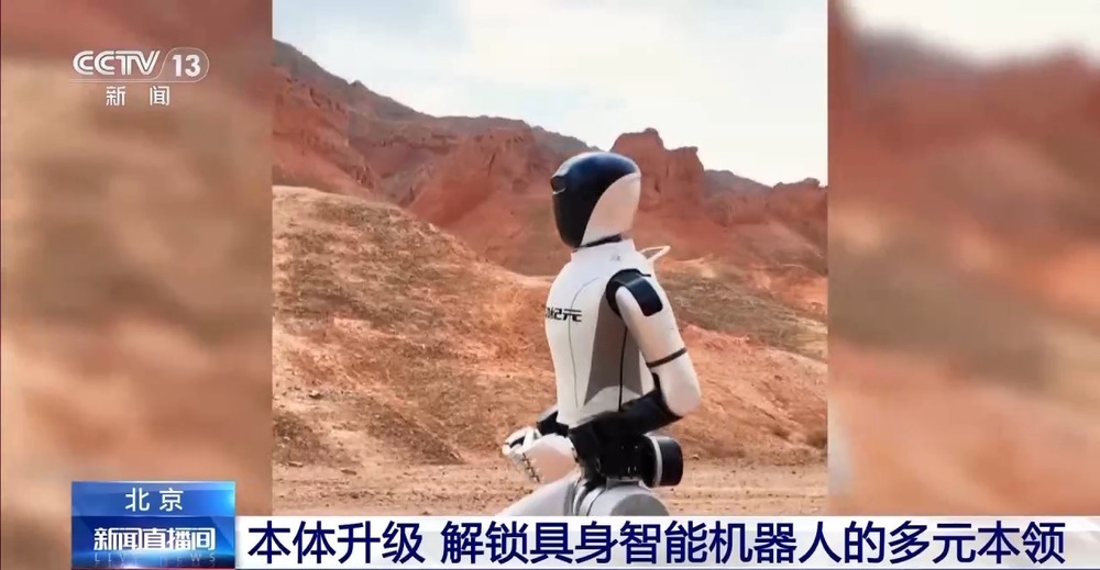民航成都物流申请种早到行李存储立库系统专利提升行李出入库高峰期工作效率(图2)