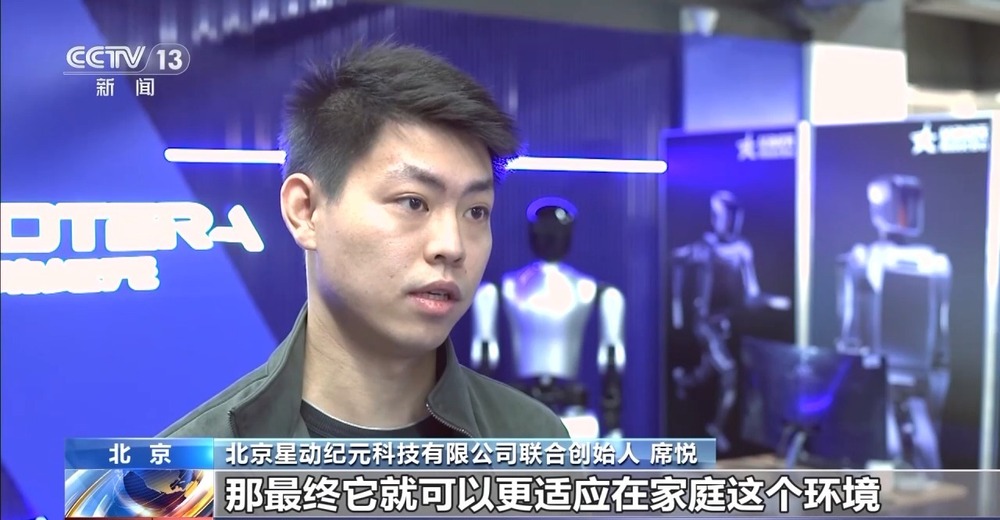 民航成都物流申请种早到行李存储立库系统专利提升行李出入库高峰期工作效率(图4)