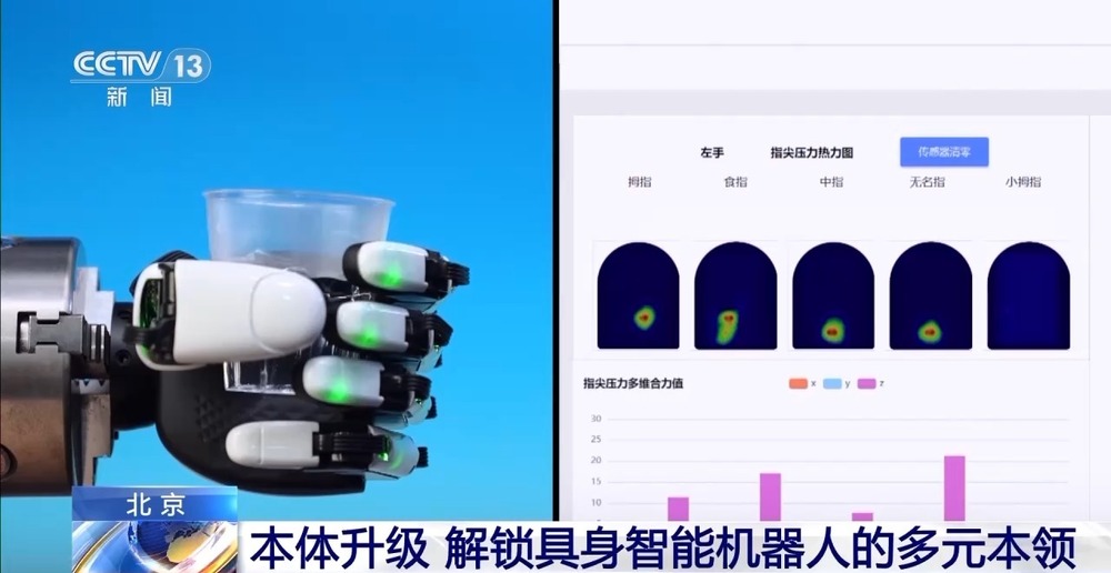 民航成都物流申请种早到行李存储立库系统专利提升行李出入库高峰期工作效率(图3)