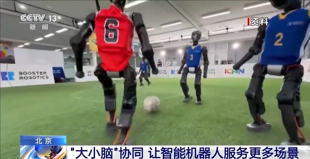 民航成都物流申请种早到行李存储立库系统专利提升行李出入库高峰期工作效率(图8)