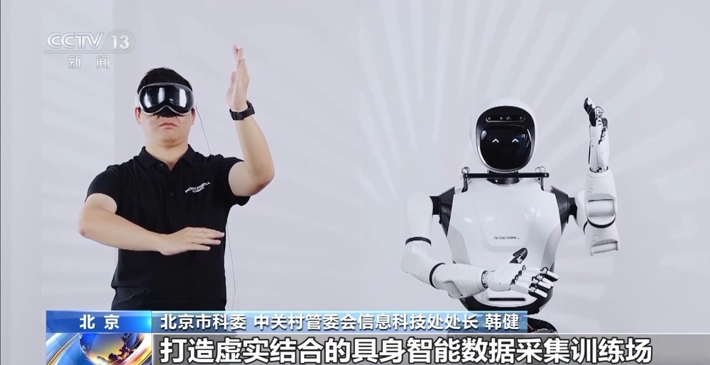 民航成都物流申请种早到行李存储立库系统专利提升行李出入库高峰期工作效率(图10)
