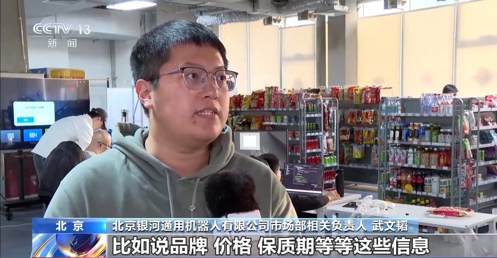 民航成都物流申请种早到行李存储立库系统专利提升行李出入库高峰期工作效率(图7)