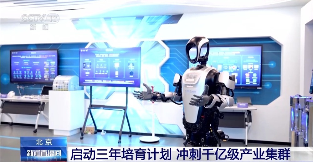民航成都物流申请种早到行李存储立库系统专利提升行李出入库高峰期工作效率(图11)