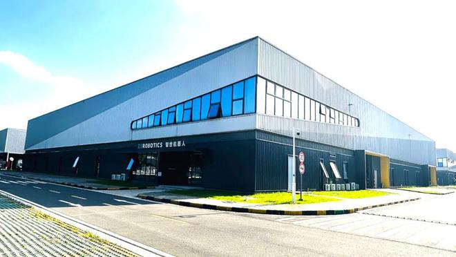 九游体育科技：企业新闻智世机器人宣布完成A轮融资加速推动四向穿梭机器人的全球化落地(图2)