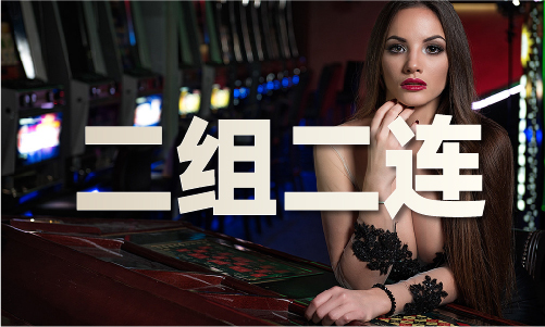 九游体育：正版通天2022V1