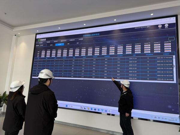 九游智能体育科技：双登三榜夺魁！领航全球通信与数据中心储能电池市场(图3)