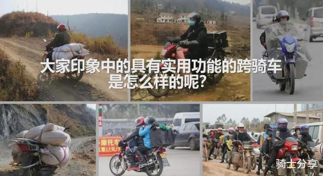 五羊-本田CB150S正式上市！采用街车化外观还有16升大油箱和ABS