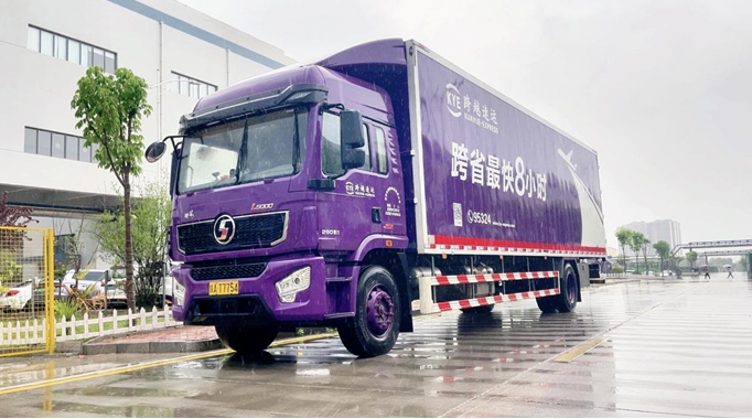 九游智能体育科技：跨越物流用科技武装自己走出一条物流之路！(图1)