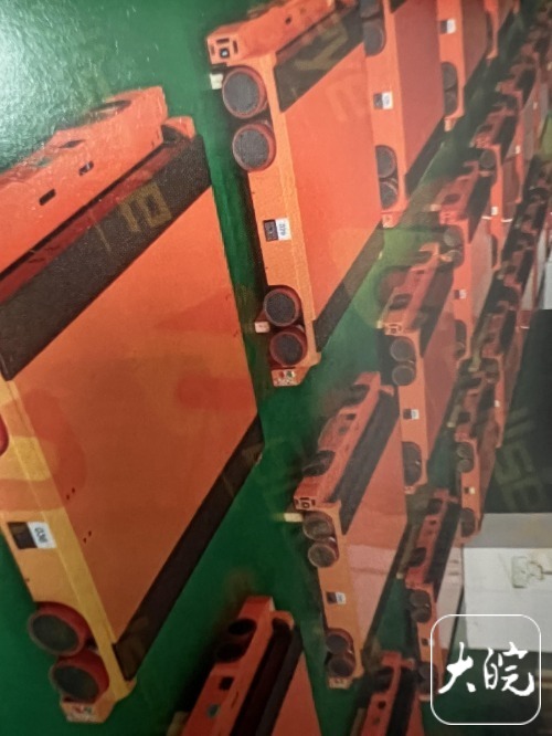 九游体育科技：托盘四向穿梭车驶入智能工厂产业发展蓝皮书在合肥发布