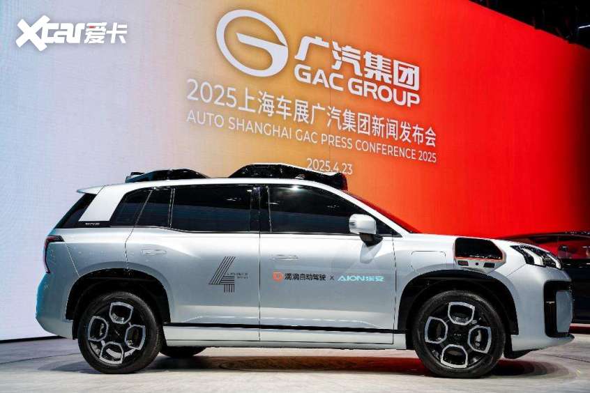 九游智能体育科技：全球首辆前装量产L4一台车10颗激光雷达(图2)