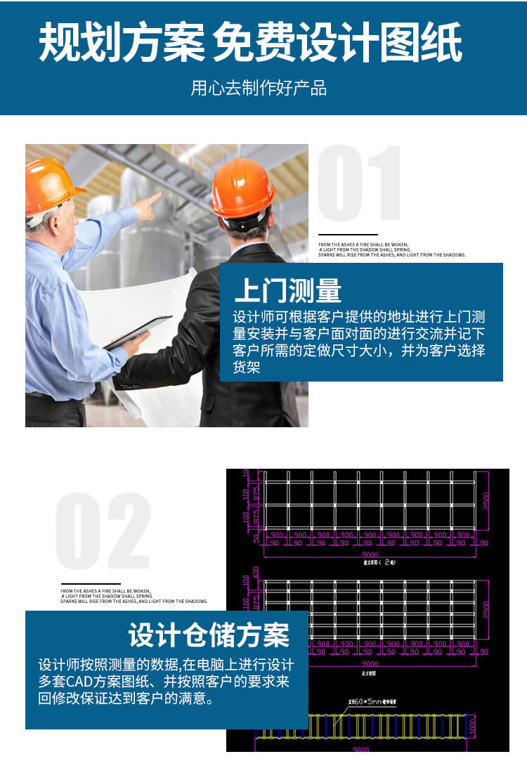 九游体育：穿梭式货架厂家韬映仓储穿梭车货架定做智能厂家价格、电话、图片(图4)
