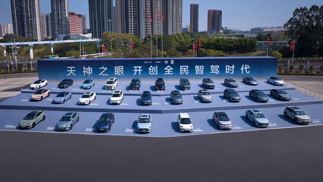 比亚迪4月智驾车型销量榜首！智驾全维度领先：全民战略燃爆(图3)