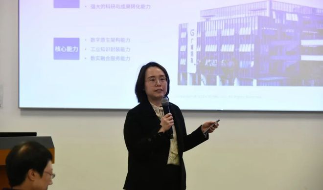 【干货直击】汽车零部件物流数智化升级如何破局？成都站论坛实战经验全公开(图6)