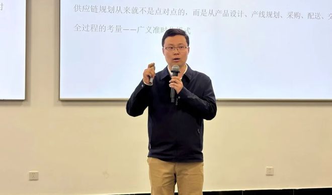 【干货直击】汽车零部件物流数智化升级如何破局？成都站论坛实战经验全公开(图4)