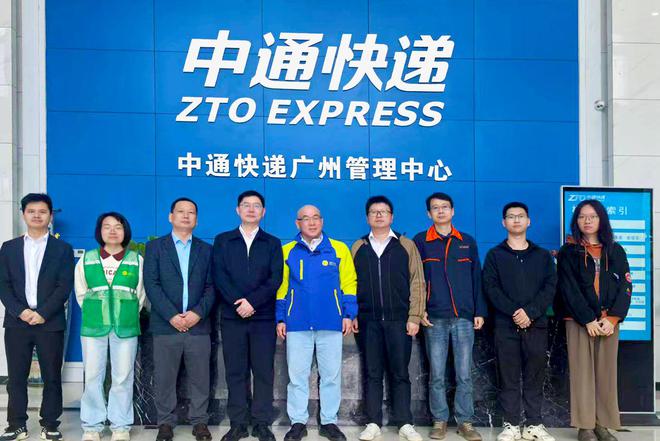 顺力智能走进广州中通云仓：对话智慧物流共绘行业蓝图(图3)